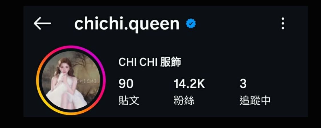 １２３４５９７