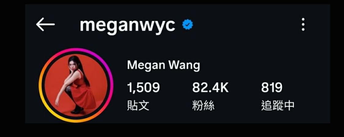 １３２４６５６９７９